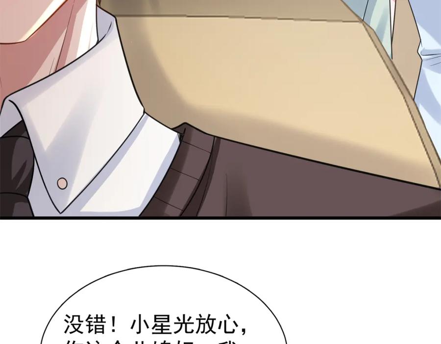 第198页