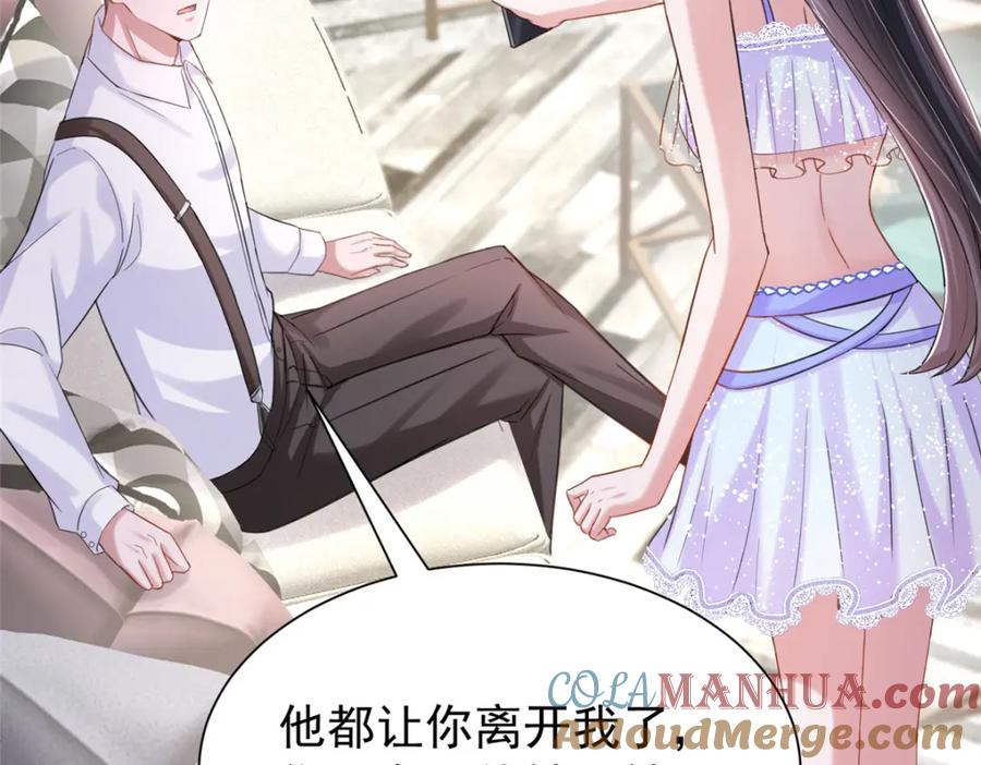 第202页