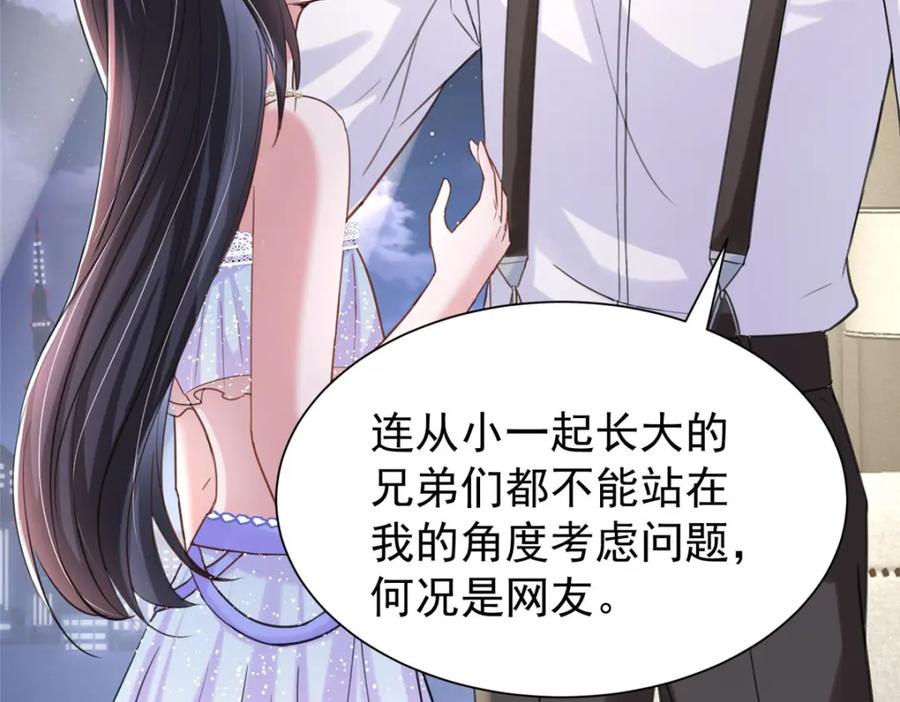 第216页