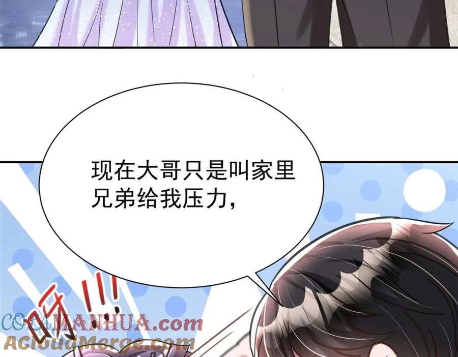 第218页