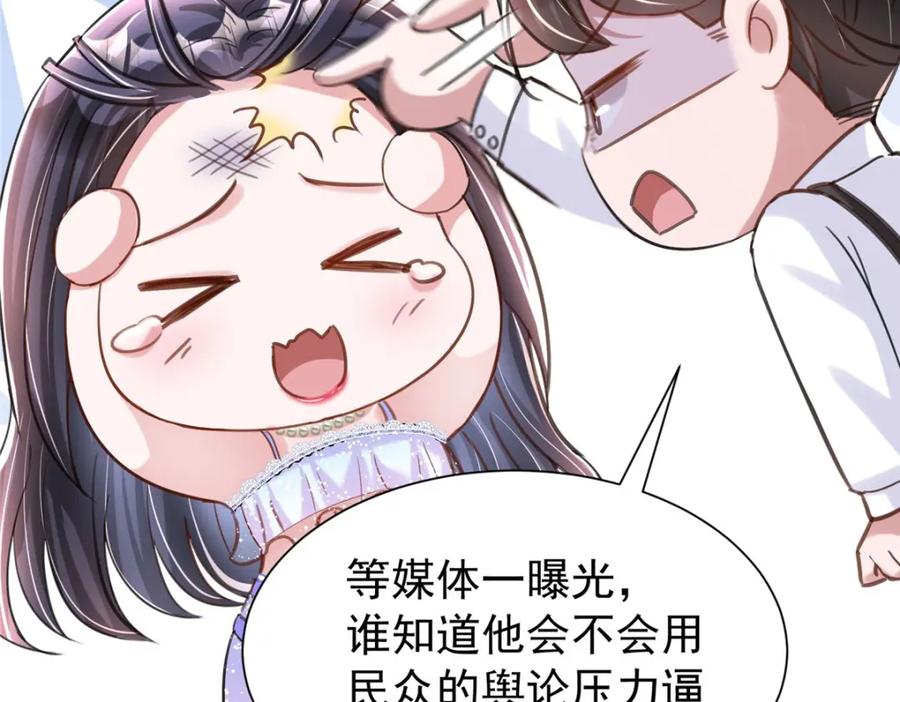第220页