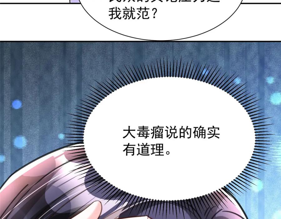 第222页
