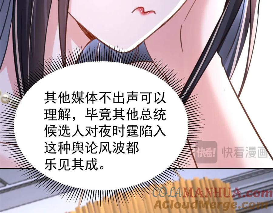 第226页