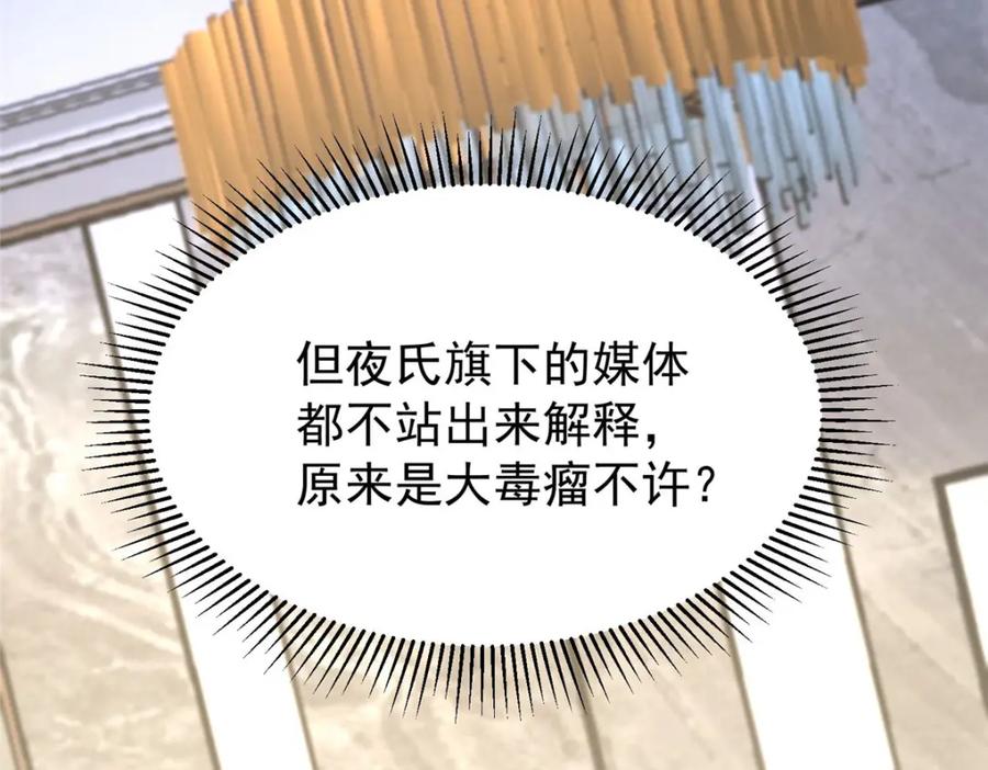 第228页