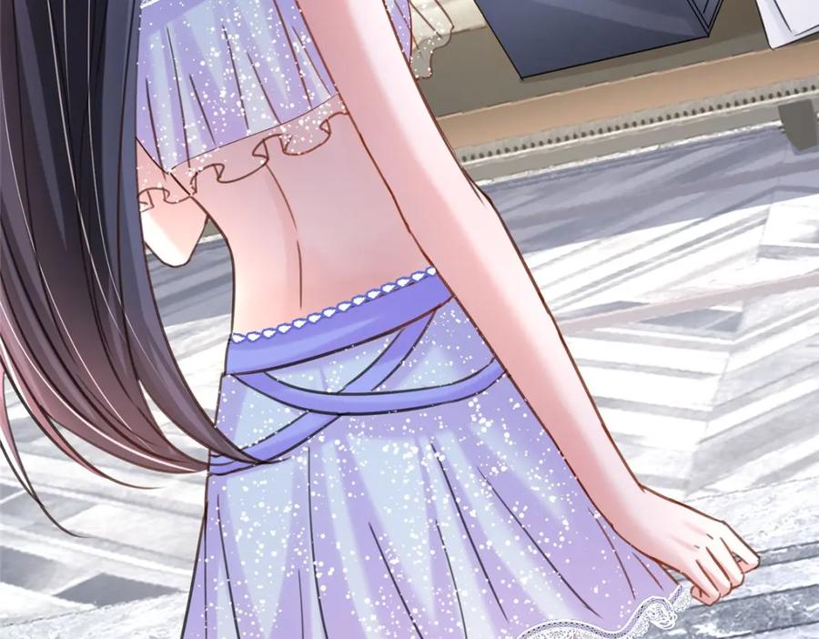 第232页