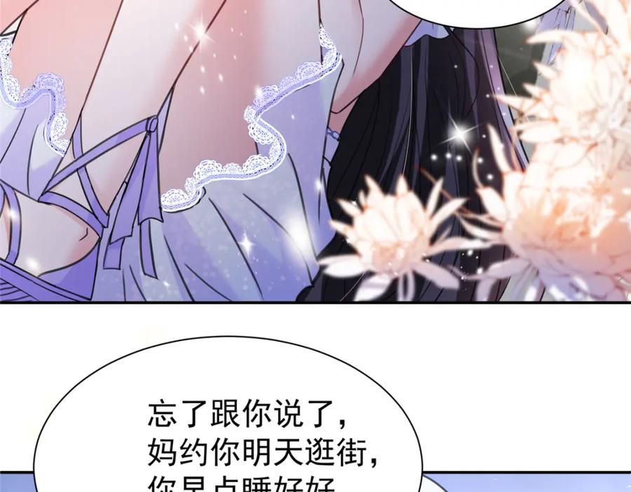 第248页