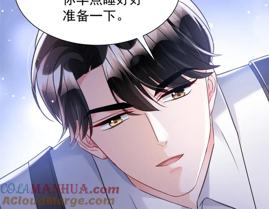 第250页