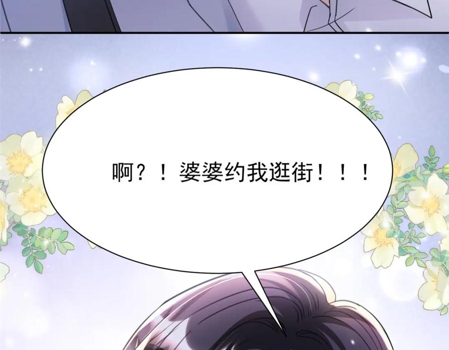 第252页