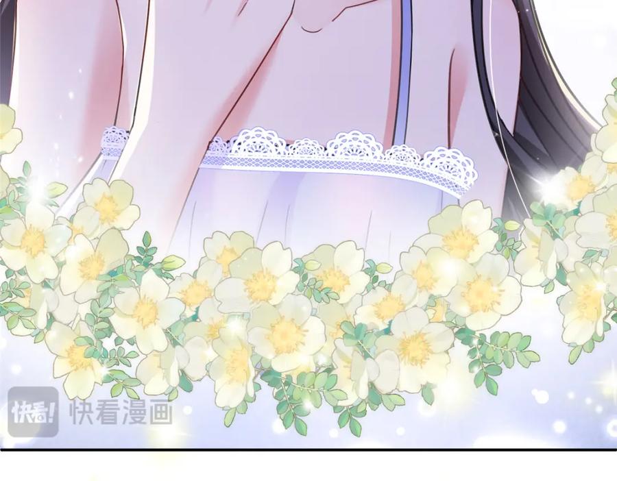 第256页