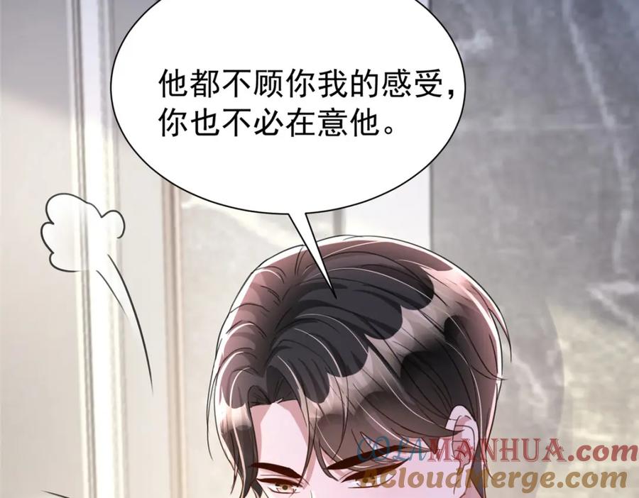 第178页