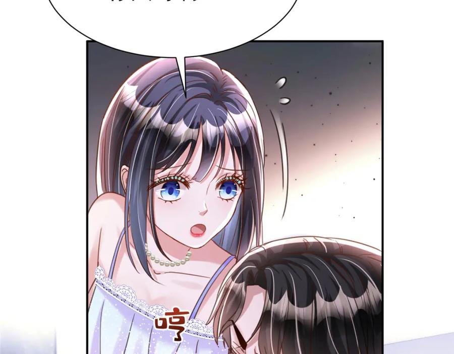 第184页