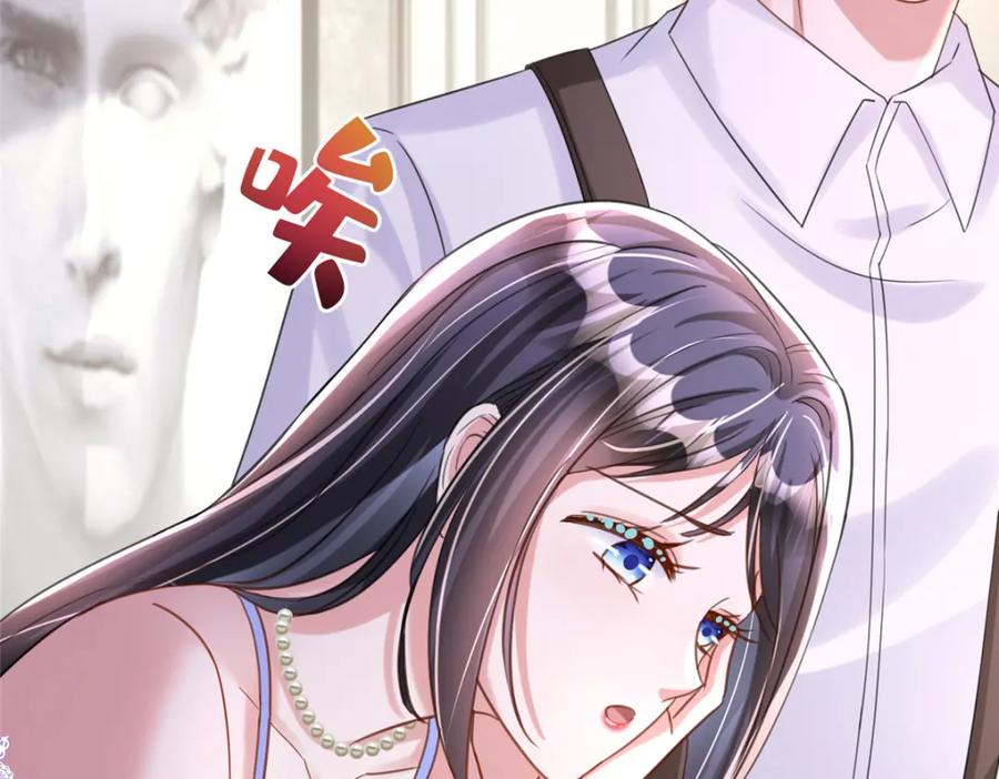 第188页
