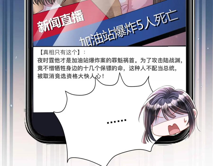 第196页