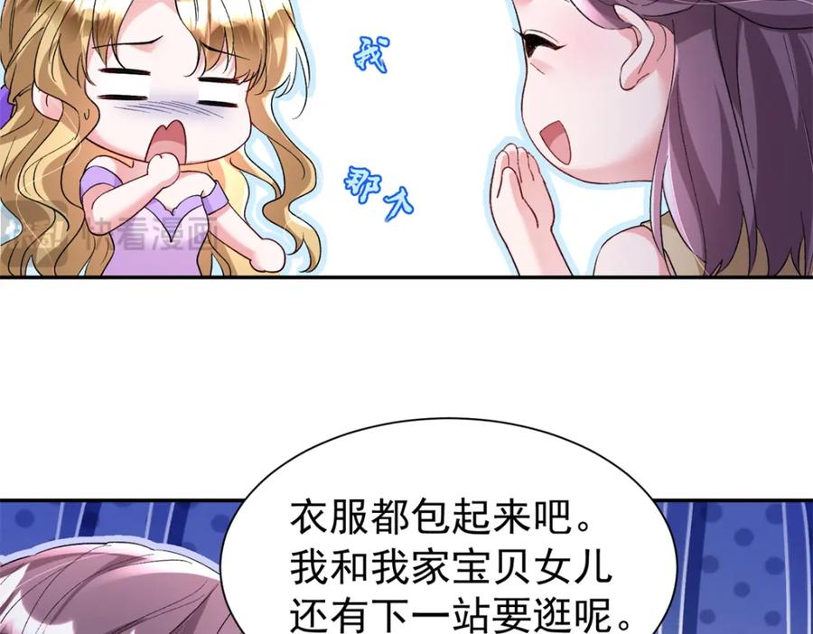 第216页