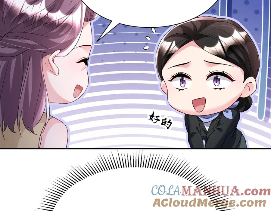 第218页