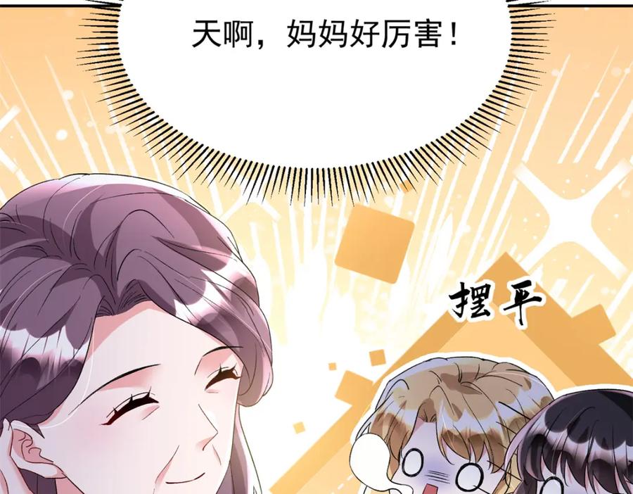 第220页