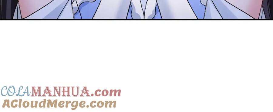第226页