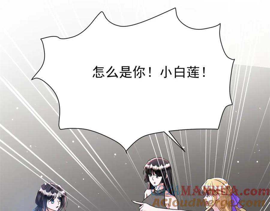 第186页