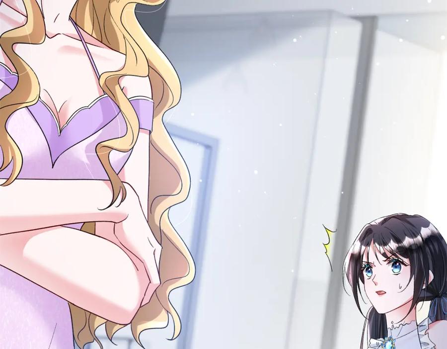 第196页