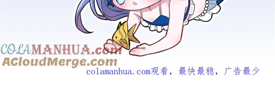 第207页