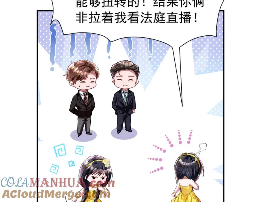 第175页