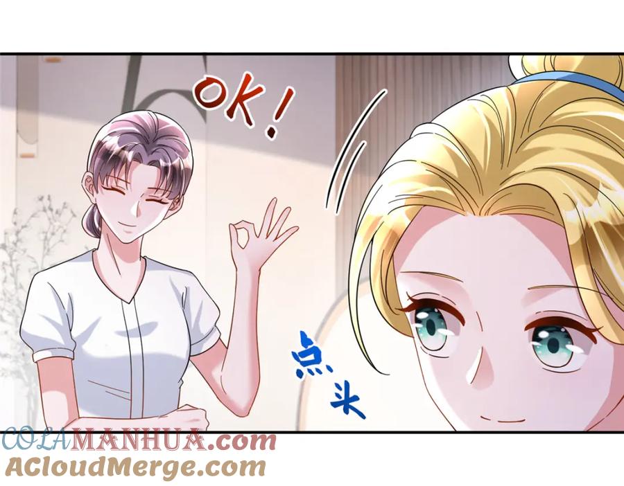 第209页