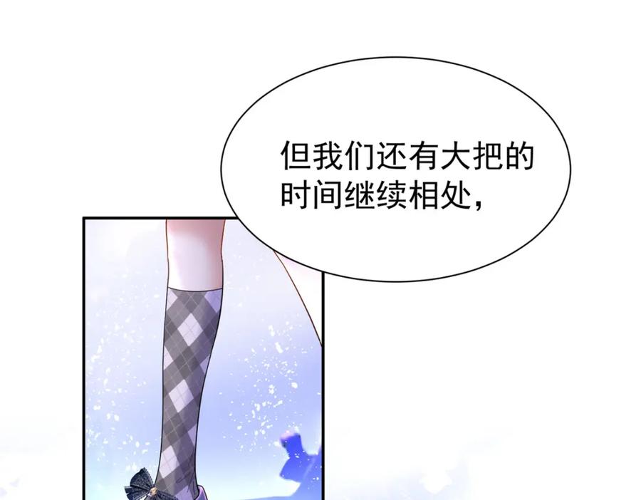 第211页