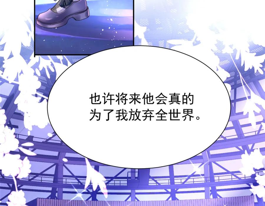 第213页