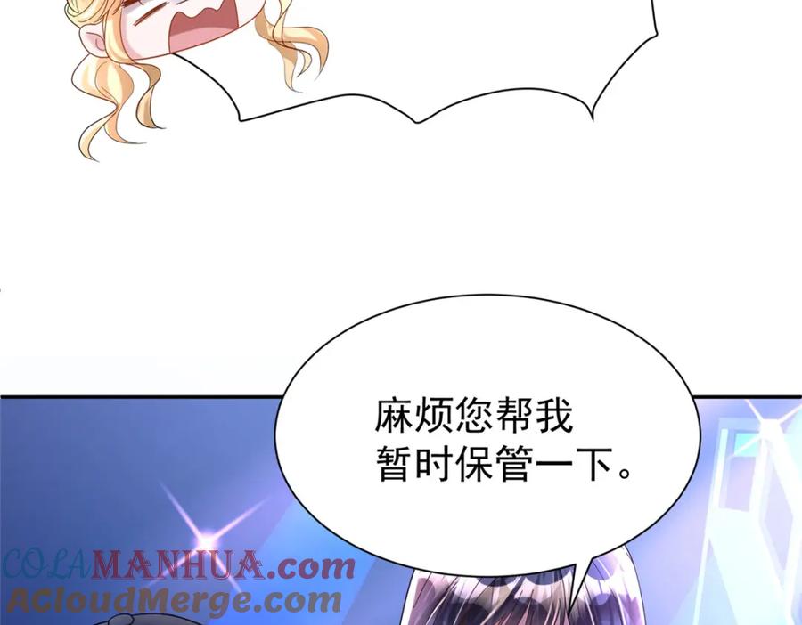 第225页