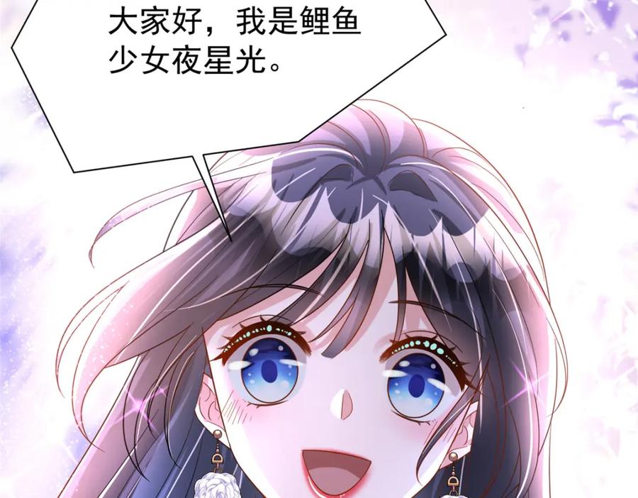 第255页