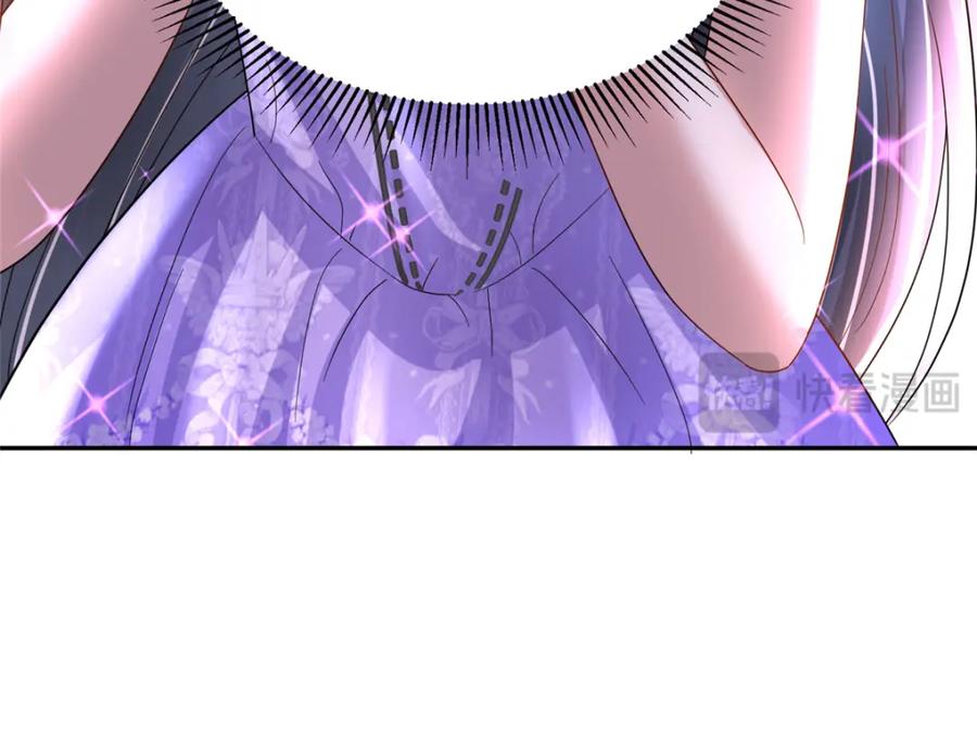 第259页
