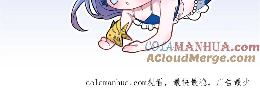 第265页