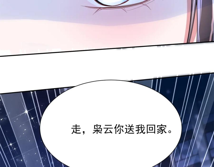 第215页
