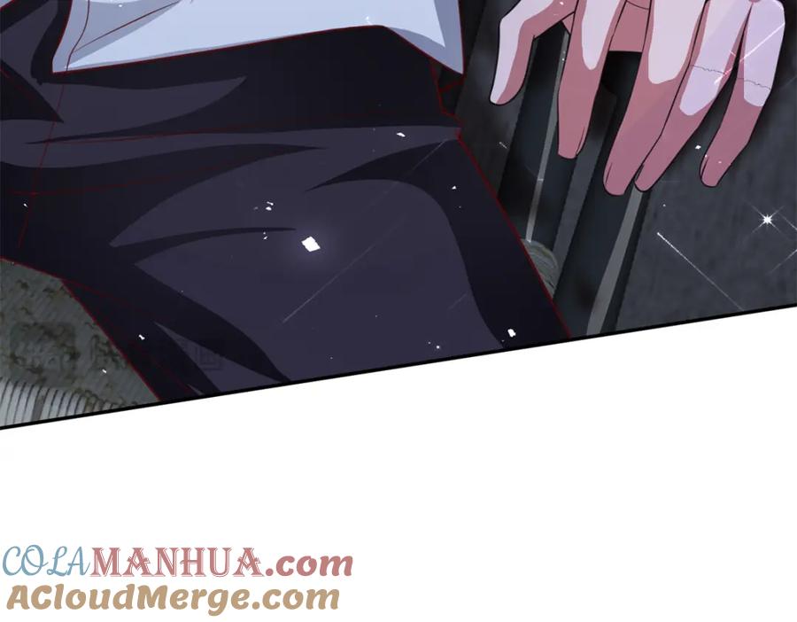 第233页