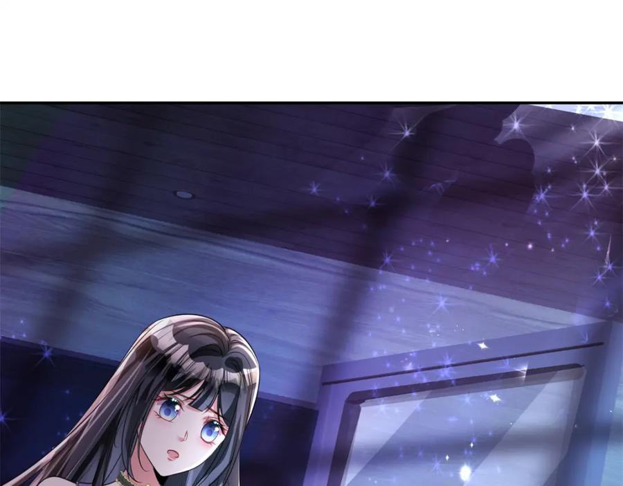 第237页