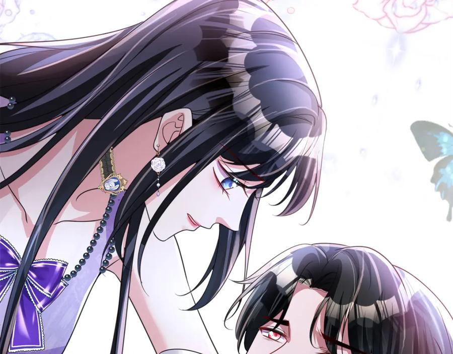 第255页