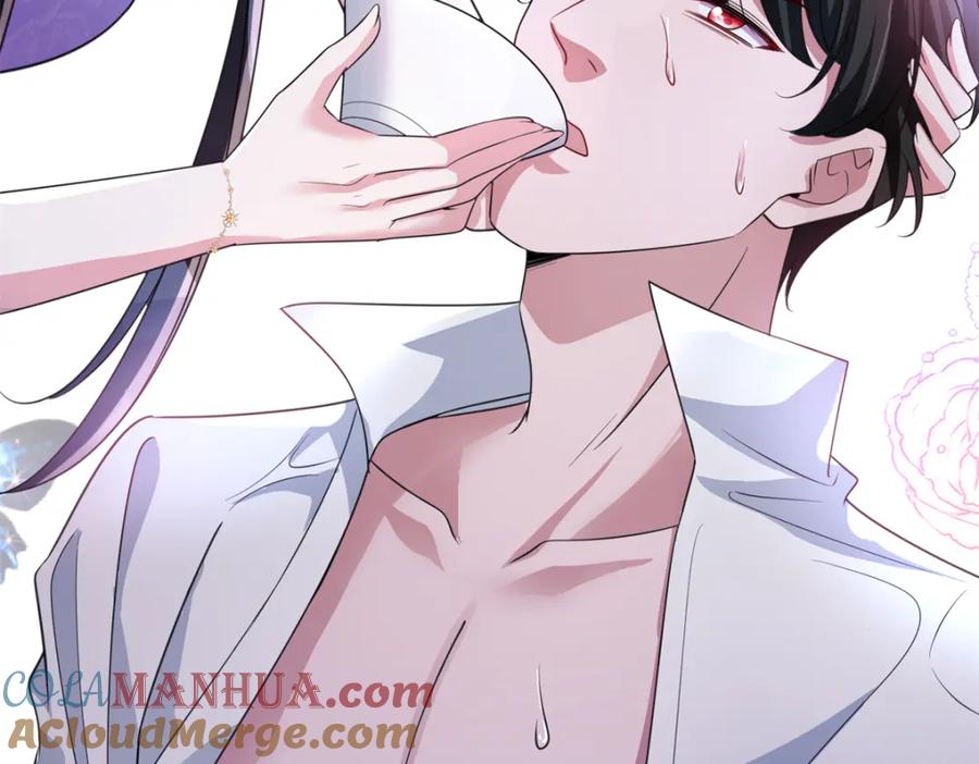 第257页