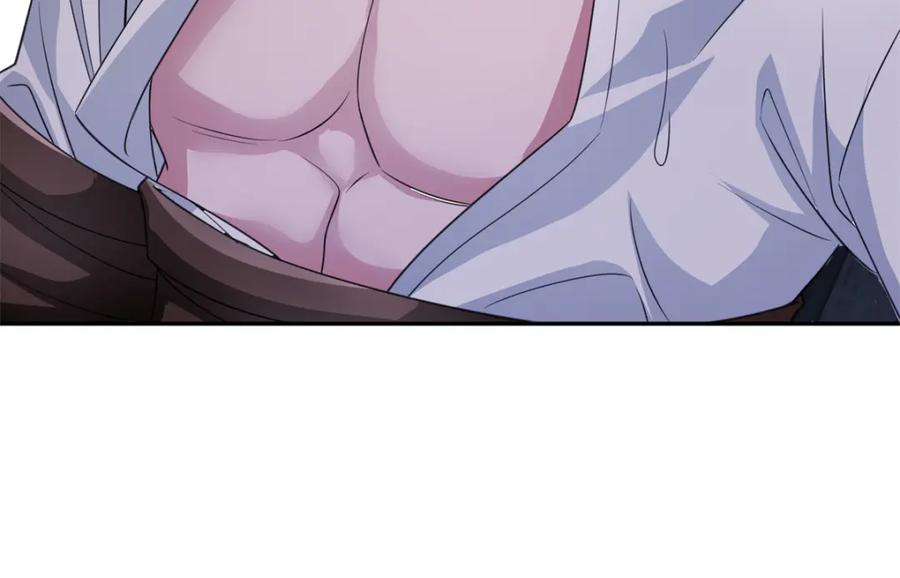 第259页
