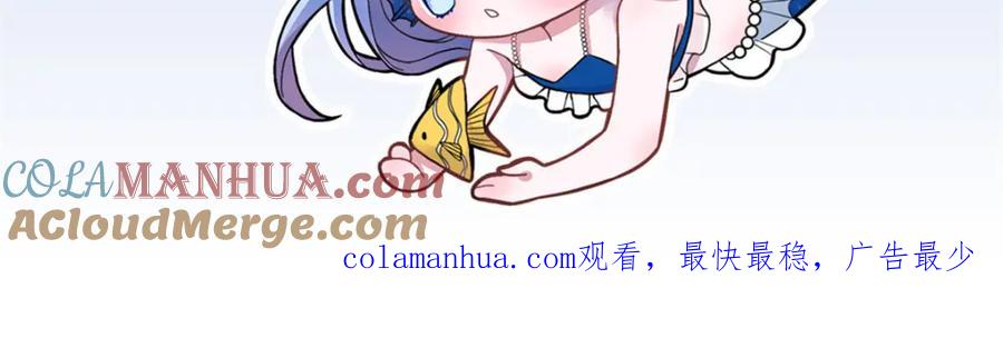 第265页