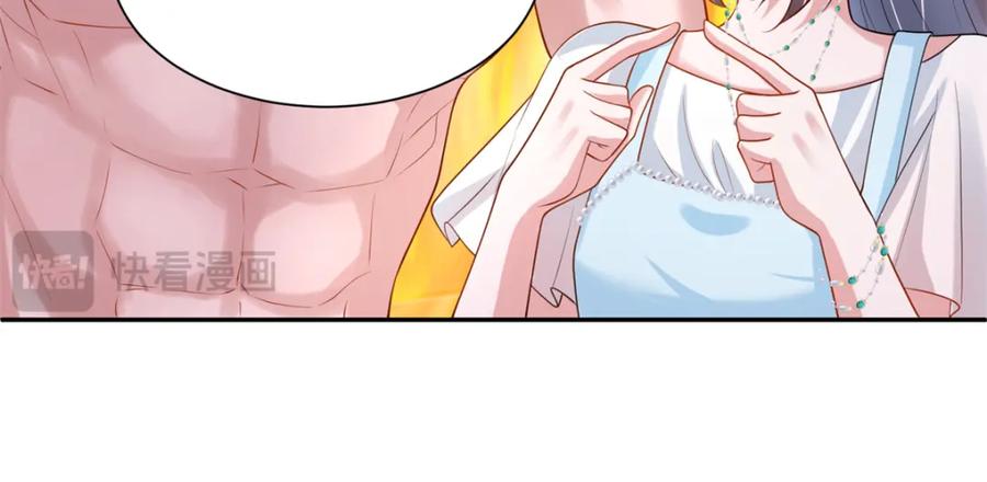 第199页