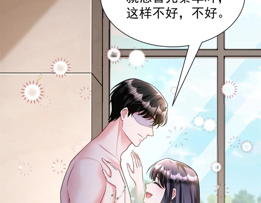第207页