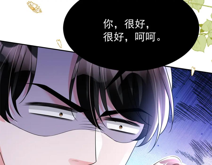 第211页