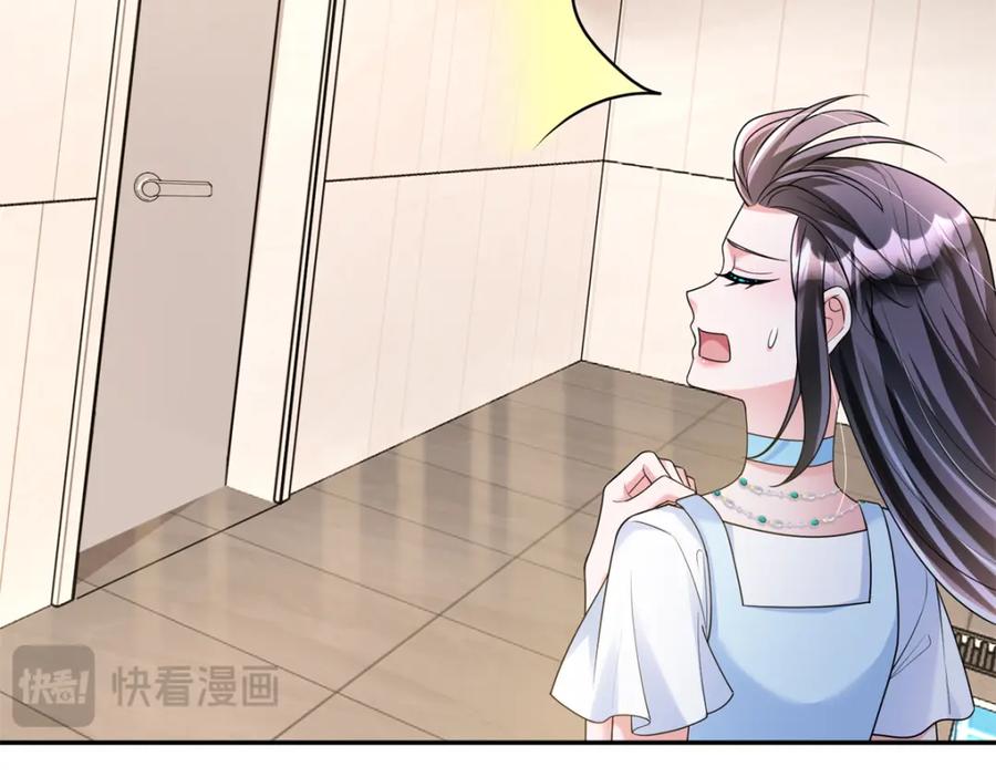 第221页
