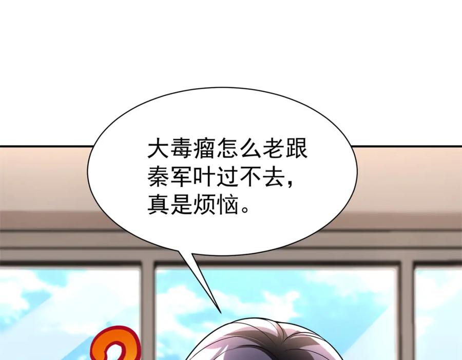 第223页