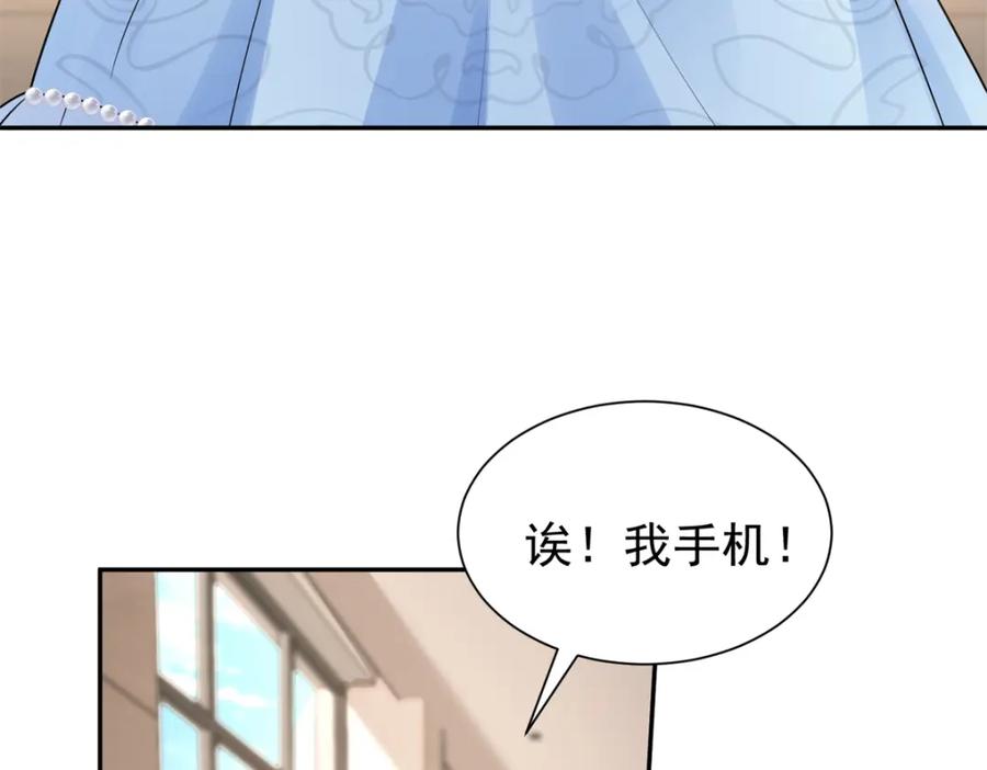 第229页
