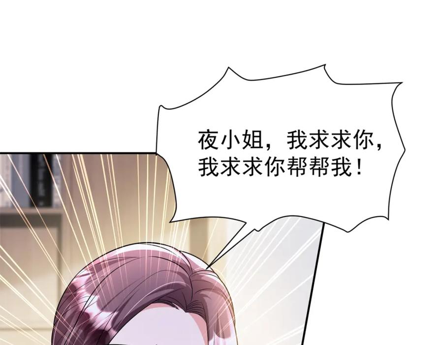 第235页