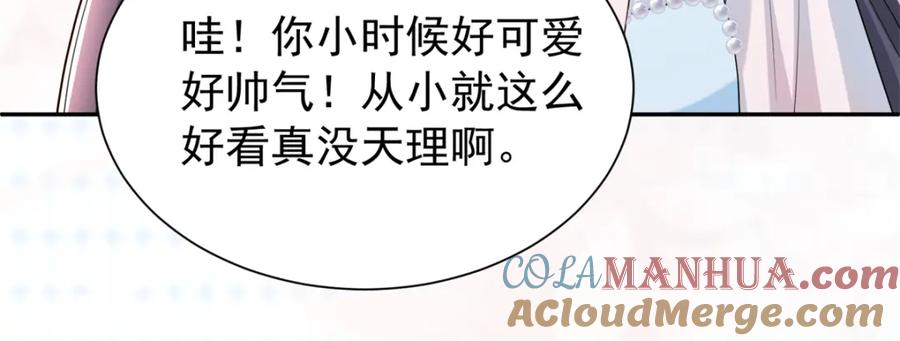 第137页