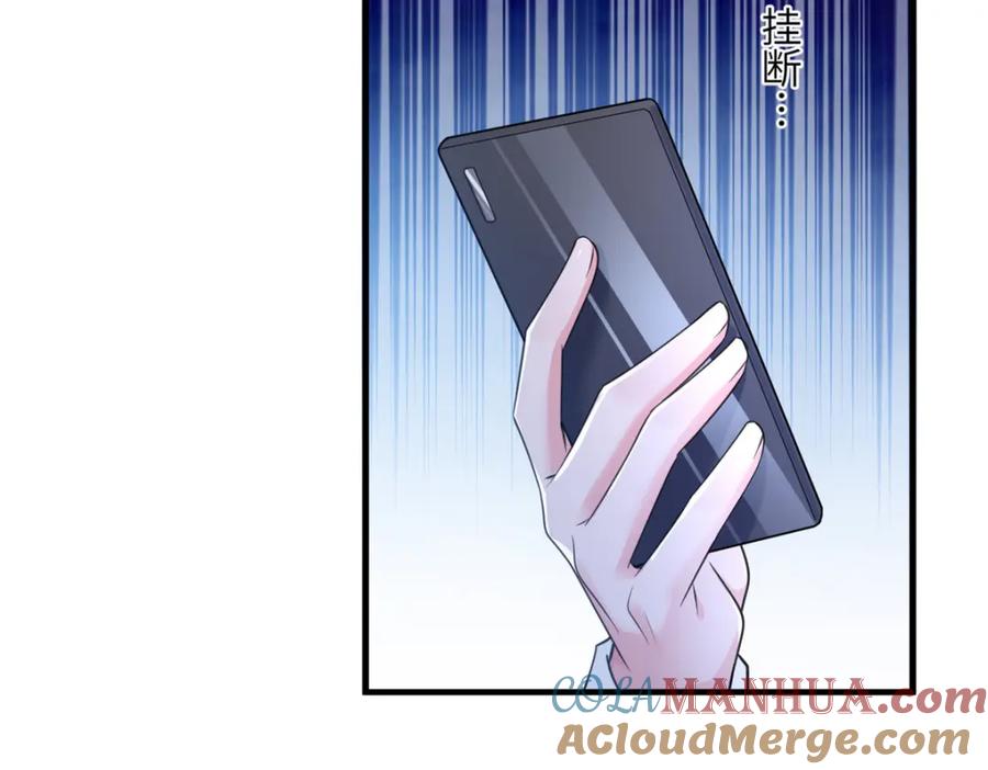 第209页