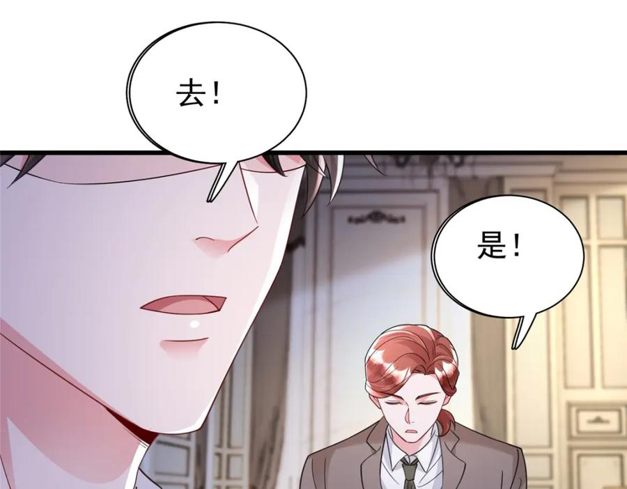第219页