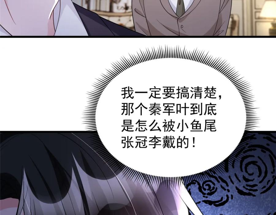 第221页